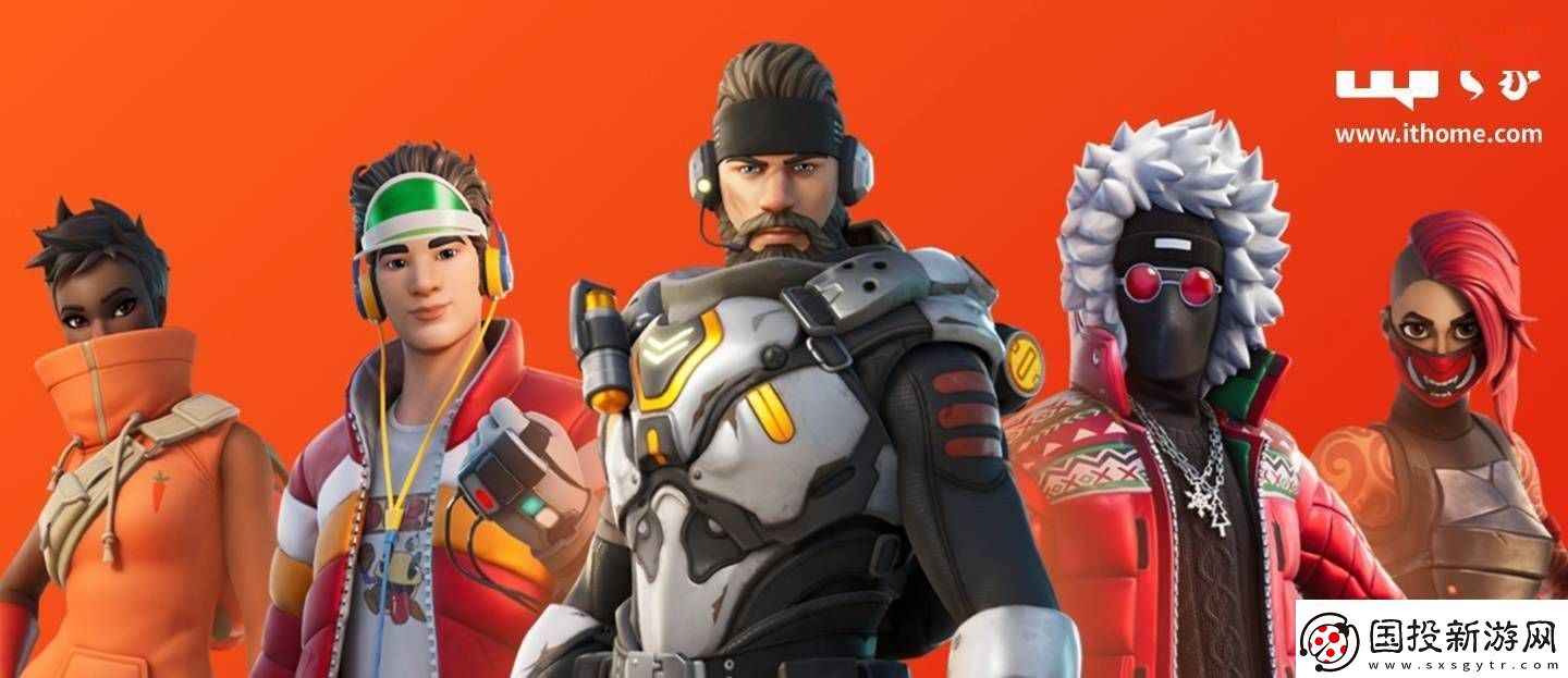 Epic下月調(diào)整堡壘之夜判罰-首次作弊不再永封！