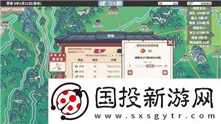 王國紀(jì)元兵太多了怎么辦-如何有效管理兵力提升作戰(zhàn)效率