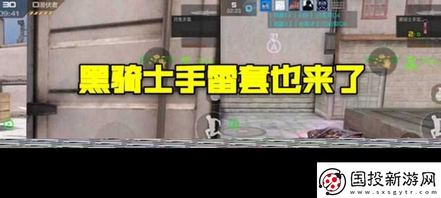 cf手游黑騎士覺(jué)醒魂怎么獲取