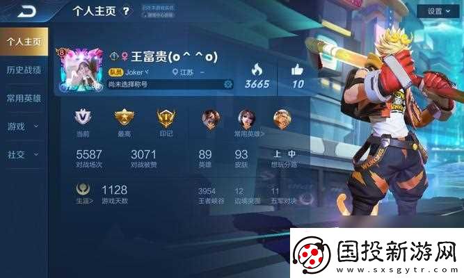 王者榮耀新號養(yǎng)成的最佳策略是什么-養(yǎng)號的步驟有什么