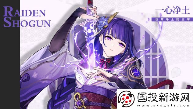 原神角色強(qiáng)度排行最新3.1