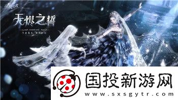 過山車之星提高風景的樣式如何帶動游樂園體驗的全面提升