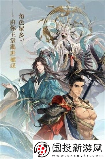 代號鳶最新兌換碼-代號鳶最新兌換碼七月