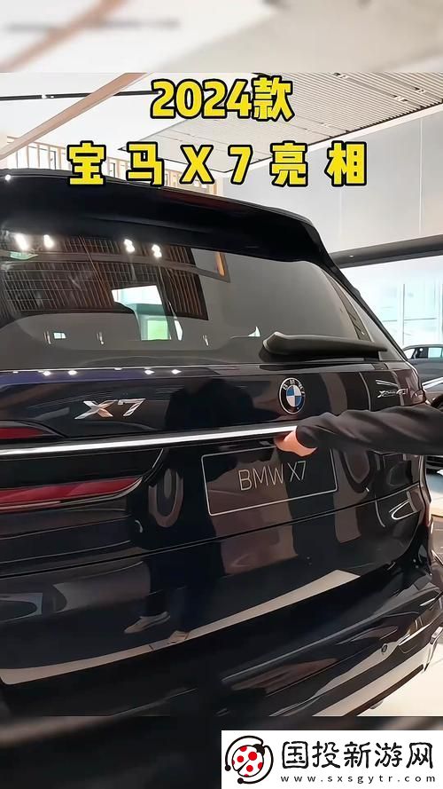 2023年X7X7x7X7X暴躁-友直言：這種情緒已經(jīng)不是個別現(xiàn)象-而是社會的反映！