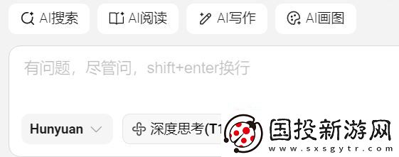 AI新星DeepSeek與互聯(lián)網(wǎng)巨頭
