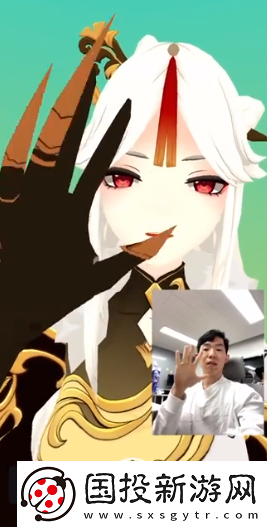 VIRTU虛擬形象下載