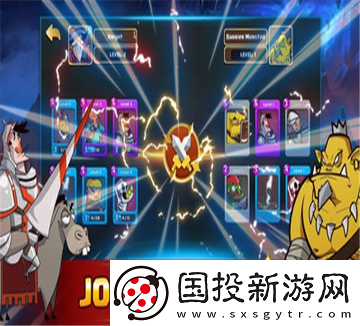 一劍斬仙仙蹤辭月餅怎么玩筑基仙蹤辭月餅玩法攻略