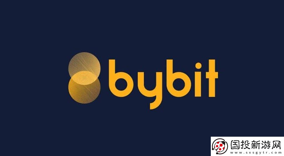 Bybit交易所手機版app下載教程圖解