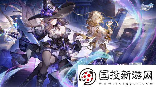 崩壞：星穹鐵道3.0版本翁法羅斯正式開(kāi)啟-書寫全年英雄史詩(shī)