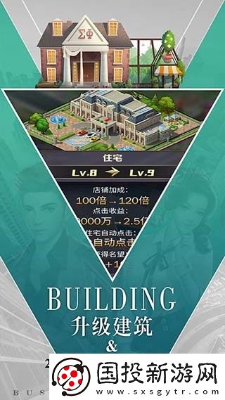 商道高手兌換碼最新2023-通用禮包激活碼cdkey大全