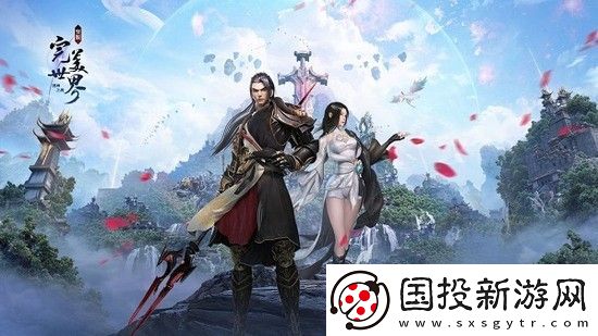 完美世界諸神之戰(zhàn)兌換碼2024-完美世界諸神之戰(zhàn)兌換碼大全