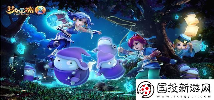 夢幻西游粽情端午懸賞告示怎么打：充分利用游戲中的輔助系統(tǒng)