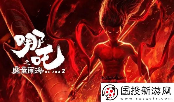 哪吒之魔童鬧海海外正式上映-看到國外觀眾的評價-太令人震驚