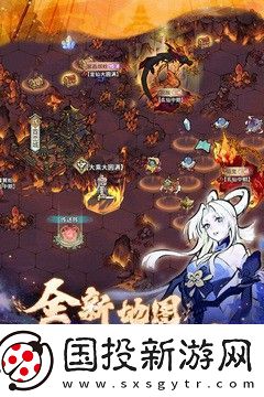 我的門派兌換碼合集-禮包碼最全有效