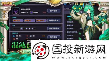 高手秘籍！超級(jí)達(dá)人藏私房錢全關(guān)卡過關(guān)指南！