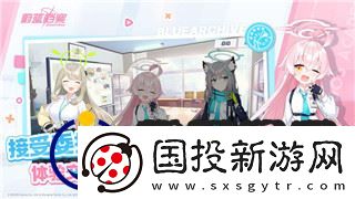 喪尸圍城4怎么快速移動(dòng)敵人-掌握這些技巧讓你輕松應(yīng)對(duì)僵尸群體