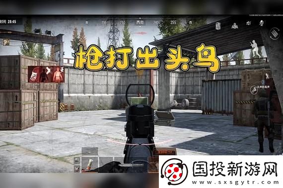 幻塔玩家公會(huì)跨服爭(zhēng)霸：熱血對(duì)決與激情碰撞-誰(shuí)能登頂榮耀之巔