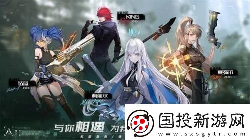 幻塔兌換碼-2023-幻塔-永久有效兌換碼大全最新