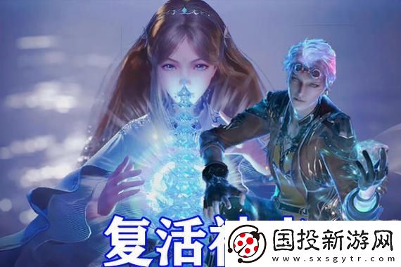 和平精英SS23苔絲玫瑰狙擊槍皮膚詳細解析與使用技巧