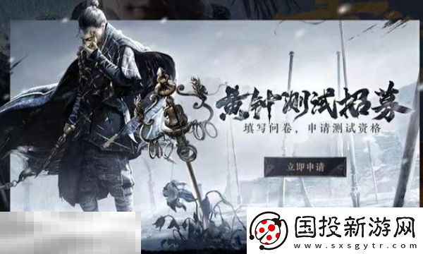 燕云十六聲門派怎么選-各門派特色與選擇攻略