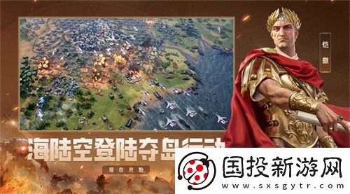 錯(cuò)過等半年