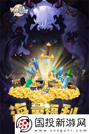 勇者秘境2024兌換碼永久有效