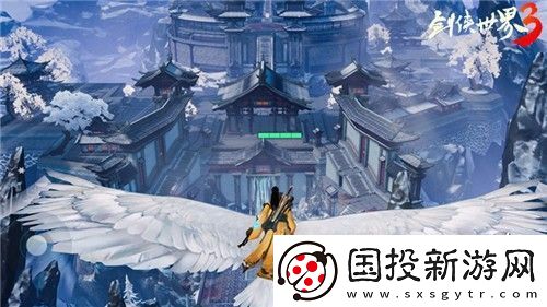 群俠大團戰(zhàn)！劍俠世界3大型團隊副本今日上線