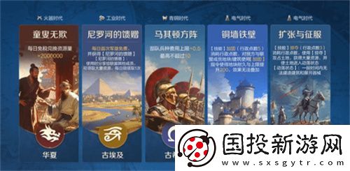 錯(cuò)過等半年