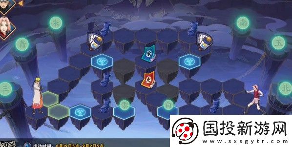 火影忍者手游決戰(zhàn)九面獸第4關通關攻略