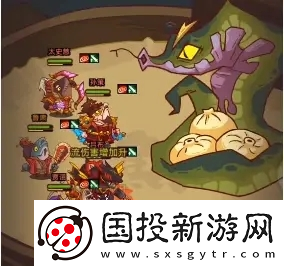 咸魚之王每日咸王怎么打