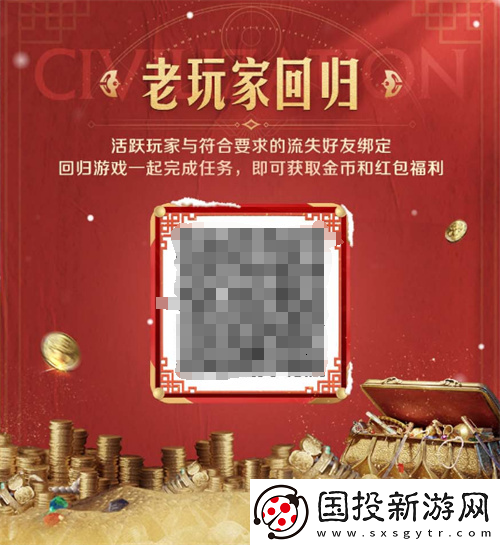 錯(cuò)過等半年