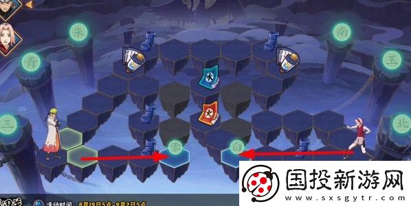 火影忍者手游決戰(zhàn)九面獸第4關(guān)通關(guān)攻略