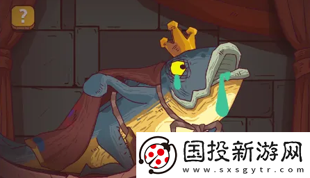 咸魚(yú)之王每日咸王怎么打-如何打出高傷害