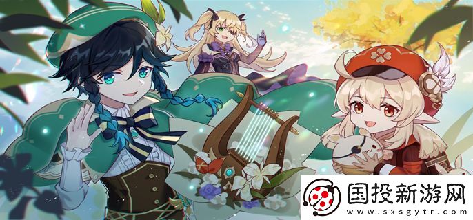 原神雷草反應有什么特點