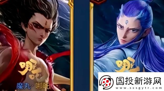 王者榮耀官宣聯(lián)動哪吒2-即將推出最新皮膚-狠狠期待住了