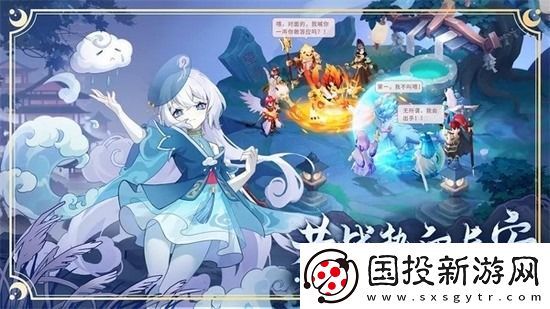 長(zhǎng)安幻想坐騎如何獲得-長(zhǎng)安幻想坐騎獲取方法方式一覽