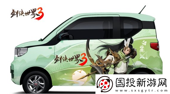 五菱宏光花落誰家