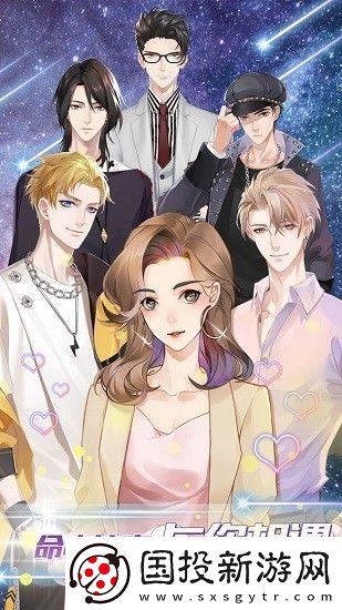 女神之路兌換碼大全-女神之路兌換碼有哪些