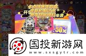 蛋仔派對S22賽季派對盲盒深度評測與體驗推薦