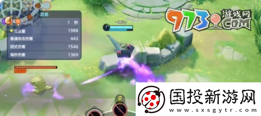 寶可夢(mèng)大集結(jié)和英雄聯(lián)盟相似英雄有哪些