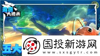 艾爾登法環(huán)上架NS嗎-玩家期待與可能性分析