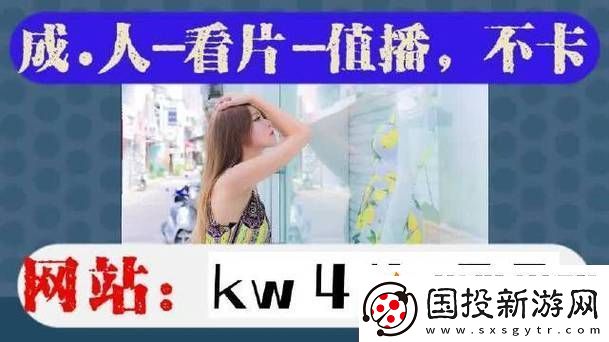 下載大地資源二高清版讓探索之旅更加生動柯林資訊