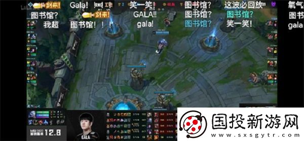 英雄聯(lián)盟圖書館是什么意思