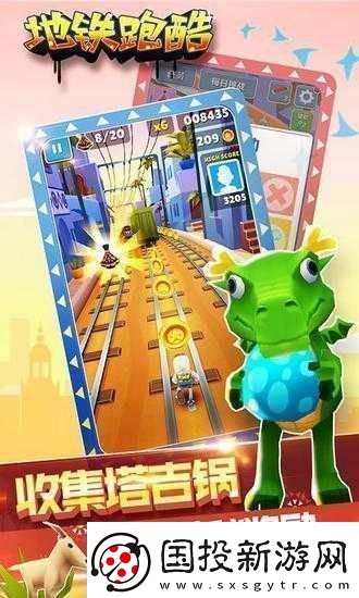 死神大駕光臨副本攻略：深度解析劇情與煉獄挑戰(zhàn)之旅-探索生死之謎的冒險之旅