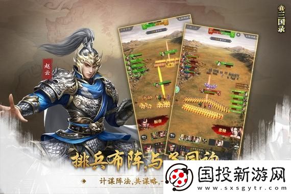 光遇玩家音樂會作品展演攻略：如何在游戲中打造獨特的音樂盛宴