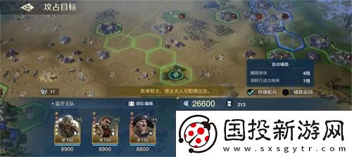 錯(cuò)過等半年