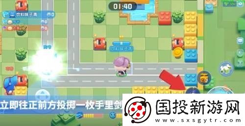 哎-就是玩~-全民泡泡超人超氣人游戲技巧