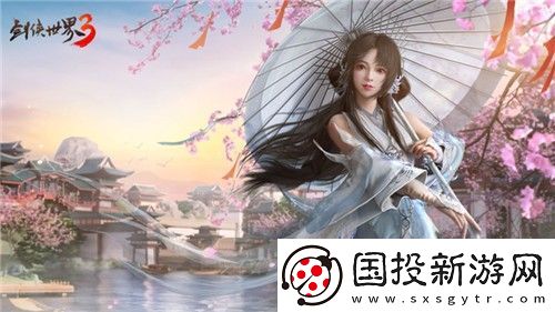 群俠大團戰(zhàn)！劍俠世界3大型團隊副本今日上線