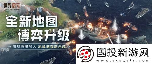 錯(cuò)過等半年