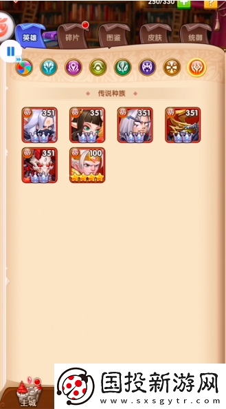 升級！風暴奇兵傳說英雄怎么獲得-風暴奇兵傳說種族獲取攻略